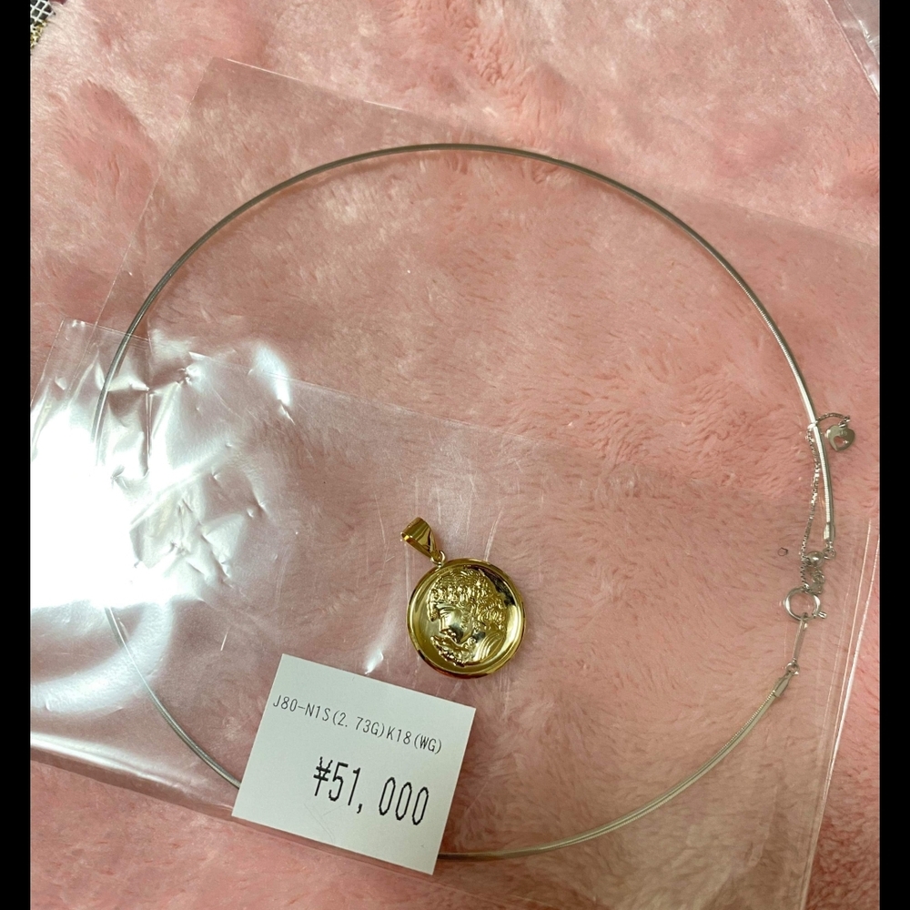 Gold and Silver Minimalist Necklace